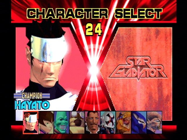 Star Gladiator screenshot 5 for Playstation